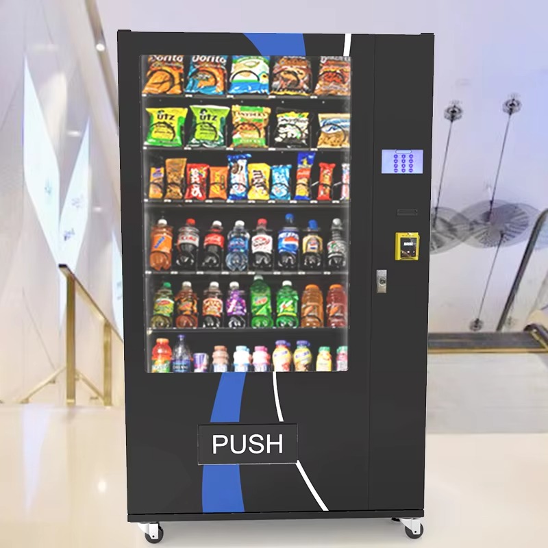 ماكينة بيع مشروبات ووجبات خفيف - مراجعة Food Snacks Drinks وسعره