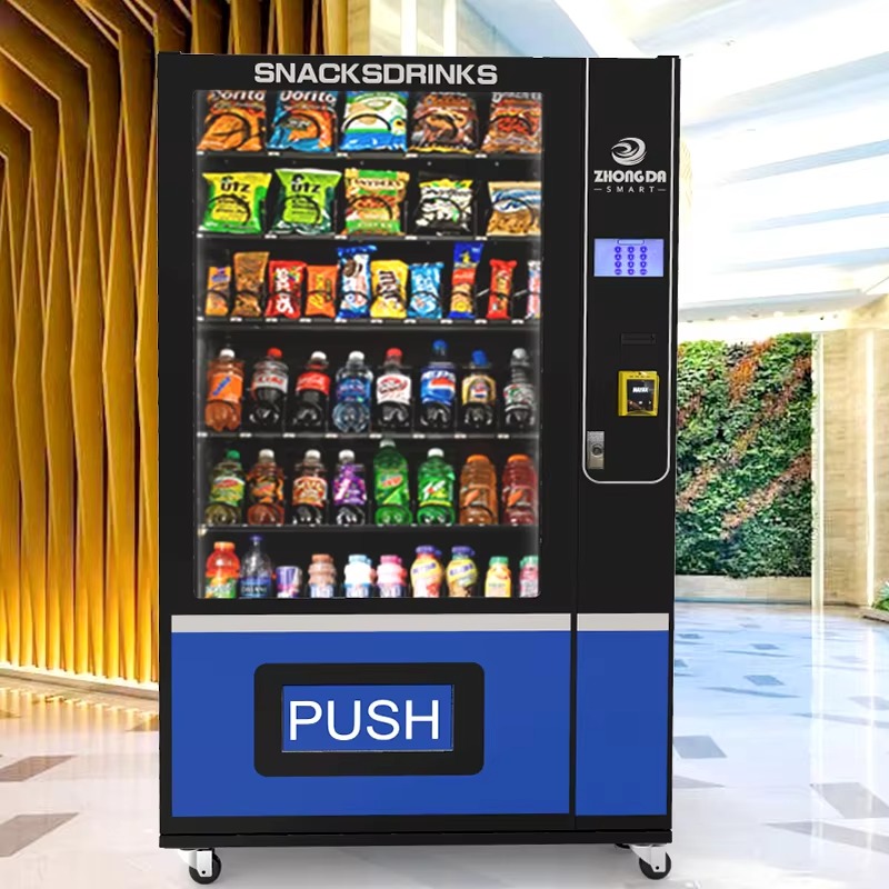 ماكينة بيع مشروبات ووجبات خفيف - مراجعة Food Snacks Drinks وسعره