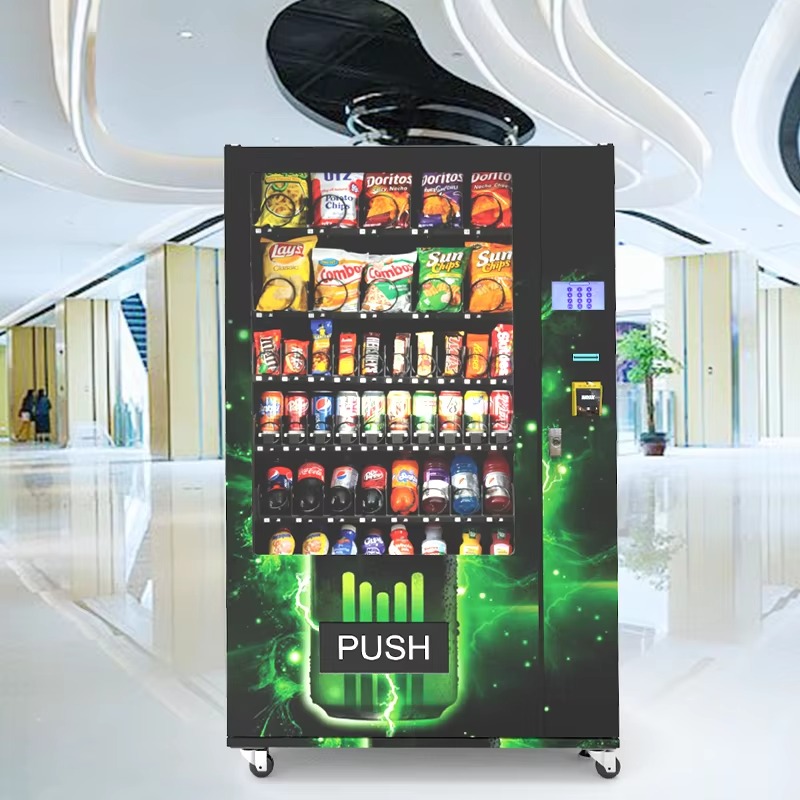 ماكينة بيع مشروبات ووجبات خفيف - مراجعة Food Snacks Drinks وسعره