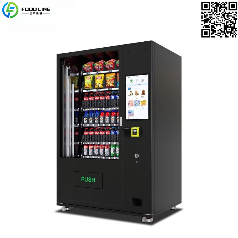 ماكينة بيع ذاتية الخدمة مخصصة  - مراجعة Food Snacks Drinks وسعره