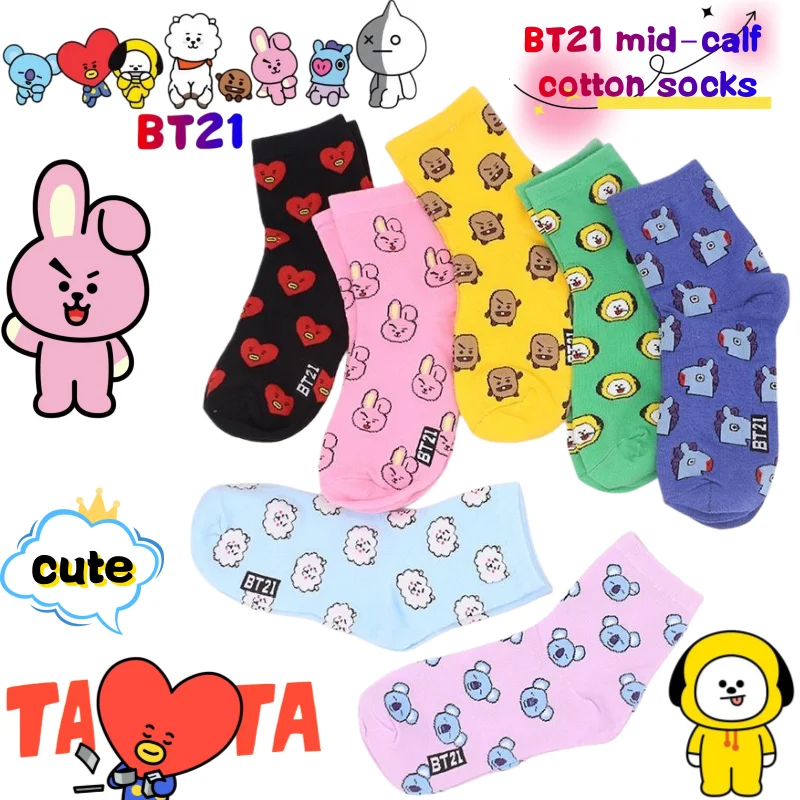 جوارب BT21 Koya RJ Cooky Shook - مراجعة Cookies Pack وسعره